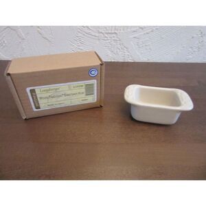 Longaberger Sweetener Holder for Sugar Packets‎ or Dip Ivory New